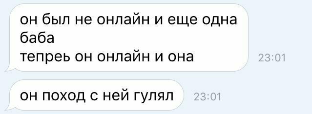 Режим Шерлока активирован Логика здесь и рядом не валялась
(14 фото + 1 видео)