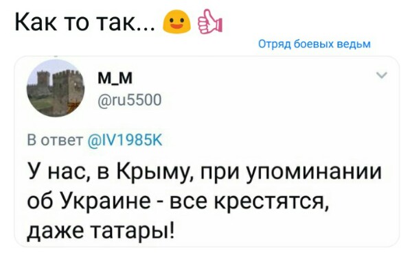 Крымчане довольны своим решением пятилетней давности Крымчане довольны своим решением пятилетней давности