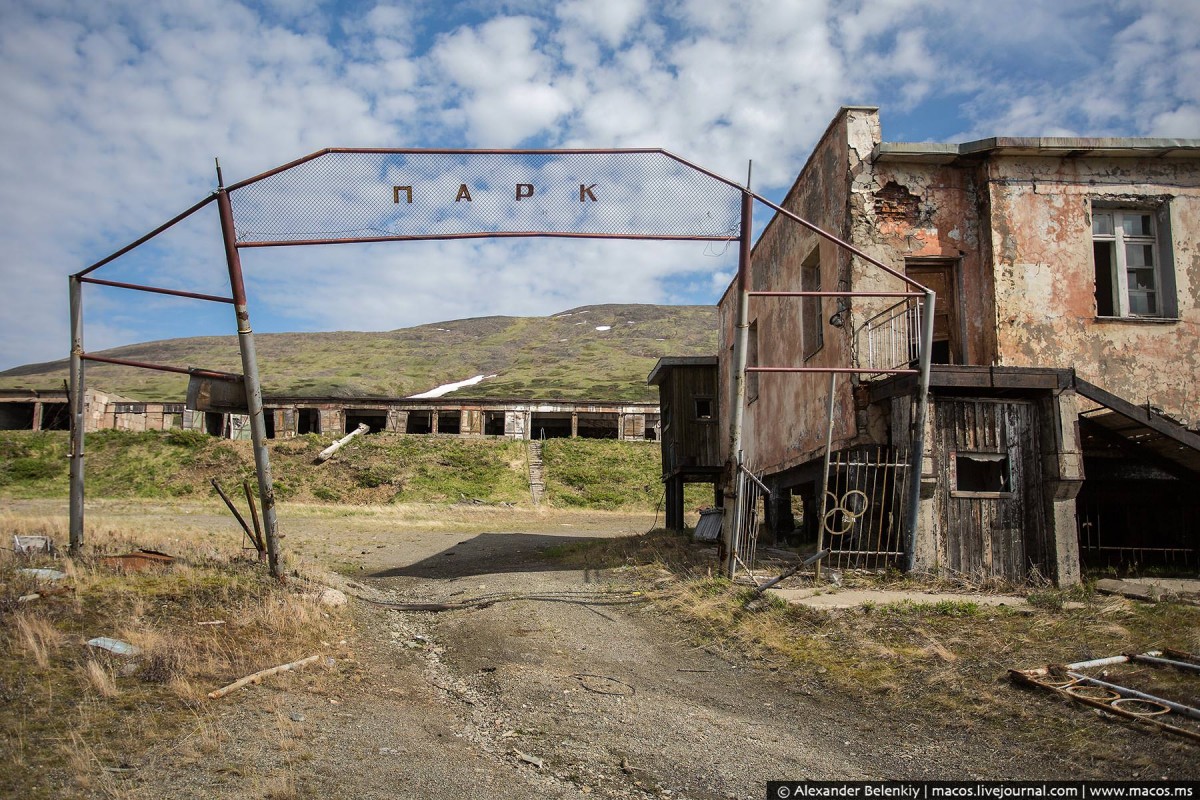 8 фото советского города-призрака в 500 км от США