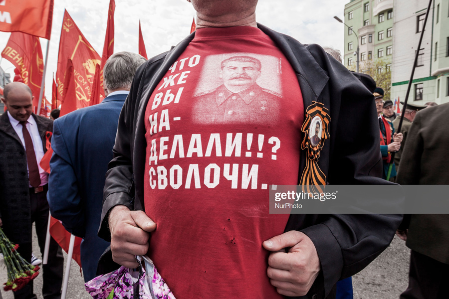 Stalin-T Stalin-T