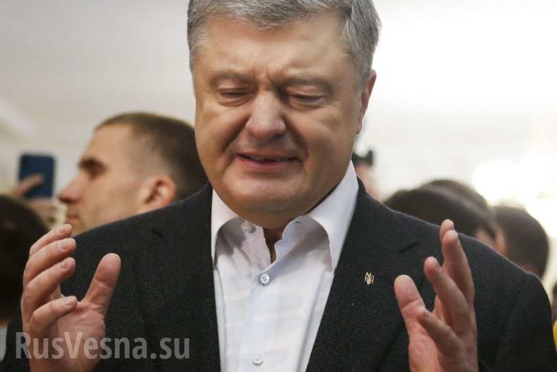 Как Порошенко молил о пощаде после ада в Дебальцево
