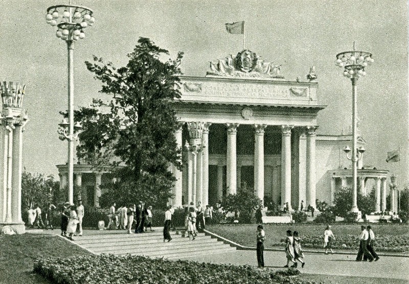 ВСХВ, ВДНХ, 1955 ВСХВ, ВДНХ, 1955