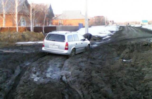 Жительницу Омской области обвинили в экстремизме из-за плохих дорог