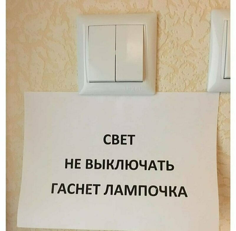 Вот это поворот Логика здесь и рядом не валялась
(14 фото + 1 видео)