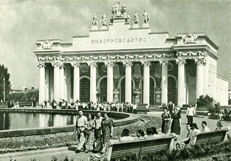ВСХВ, ВДНХ, 1955 ВСХВ, ВДНХ, 1955