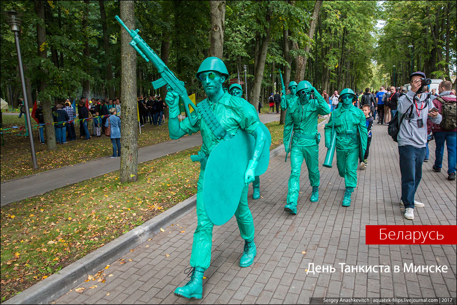 День танкиста в Минске