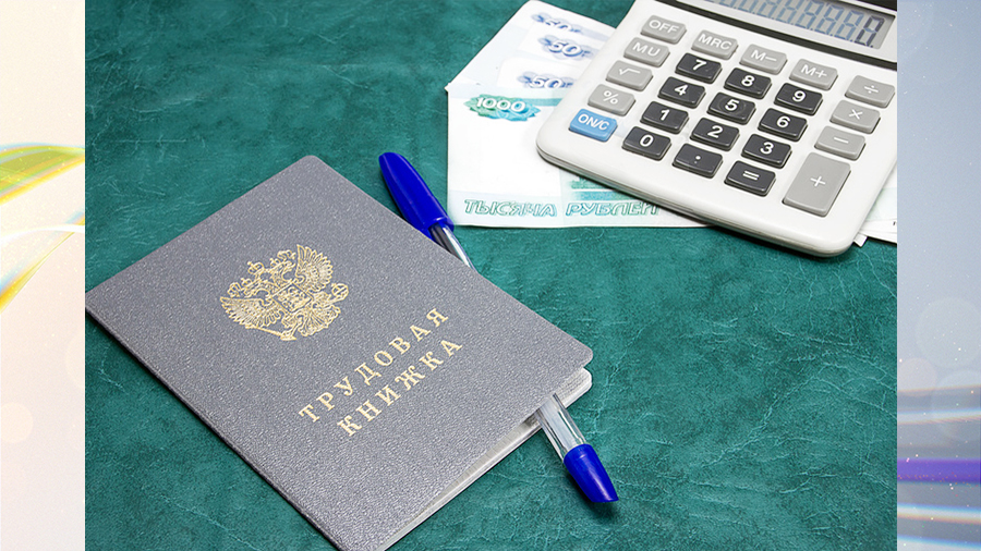 Какое пособие хотят платить безработным? Как подделали новую купюру? Во сколько обойдётся отдых в Крыму и Турции на майские?