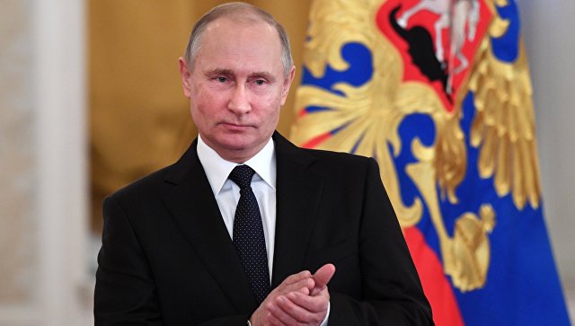 Президент РФ Владимир Путин. Архивное фото Президент РФ Владимир Путин. Архивное фото