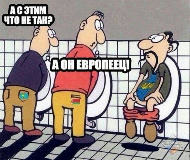 Соц.сети жгут напалмом! Злобные (сарказм) комментарии о последних событиях в мире Соц.сети жгут напалмом! Злобные (сарказм) комментарии о последних событиях в мире