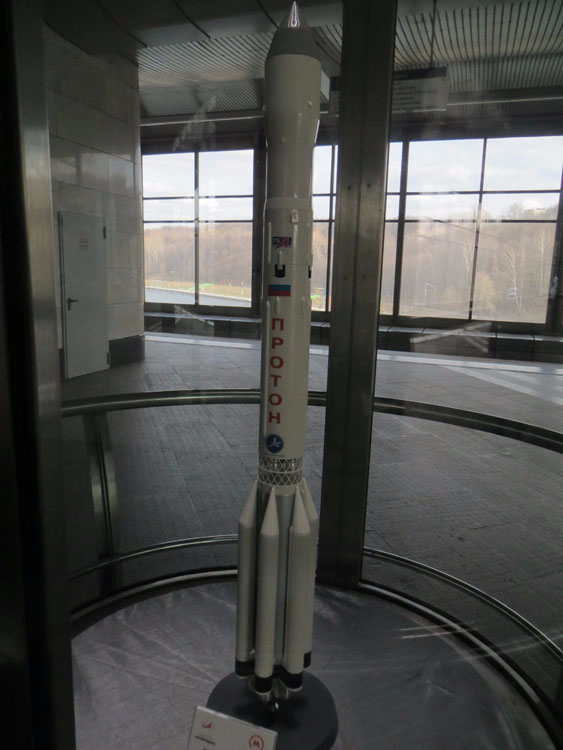 Космические аппараты в московском метро Космические аппараты в московском метро