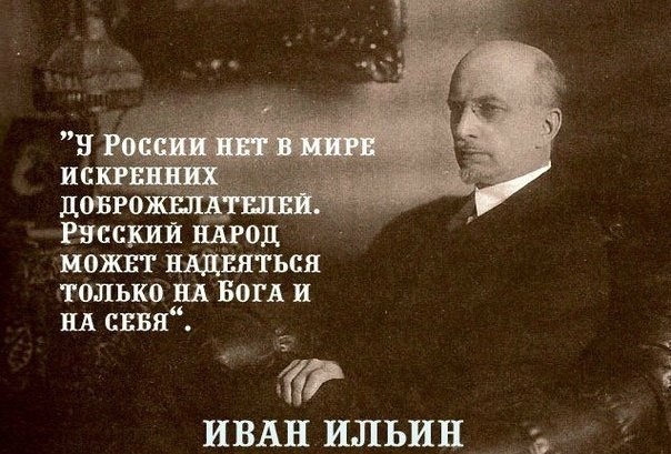 Про "ученость", которая якобы исключает веру в Бога Про "ученость", которая якобы исключает веру в Бога