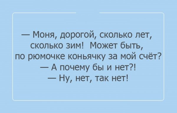   :)