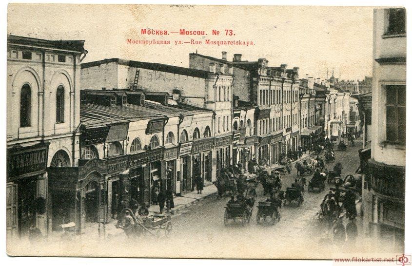 73 др. изображение.jpg 73 др. изображение.jpg