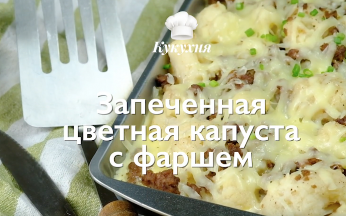 Снимок экрана 2017-08-02 в 16.44.58
