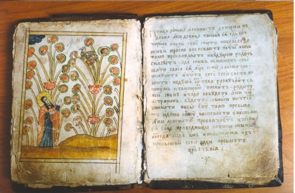 Черным по-белому русские, смысл, фразы