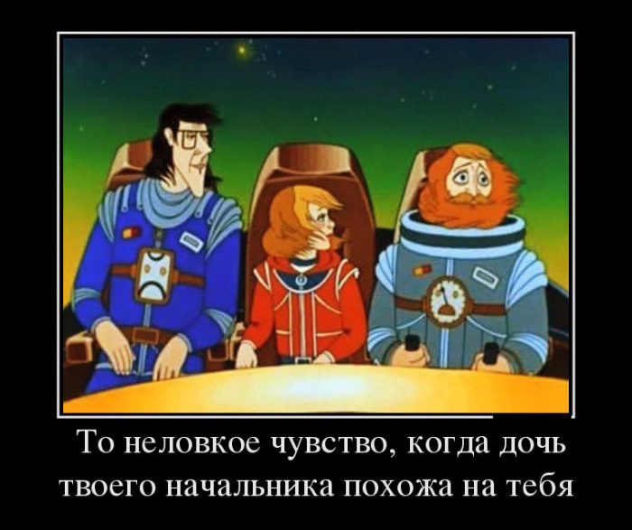 Неизвестные юмористы оказались недалеки от истины «Тайна третьей планеты»: Почему Алиса похожа на Зелёного, причём здесь Челентано и другие загадки популярного советского мультфильма