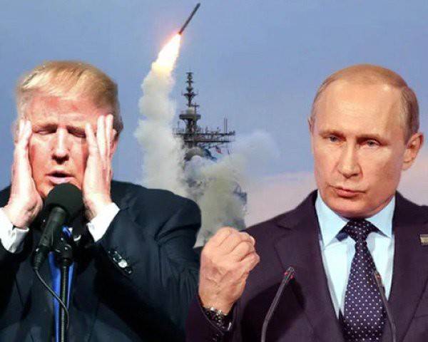Трамп цинично предложил России сотрудничество после ракетной атаки. Какова реакция Путина? Трамп цинично предложил России сотрудничество после ракетной атаки. Какова реакция Путина?