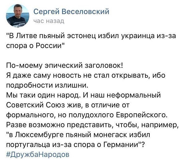 О политике + 378 О политике + 378