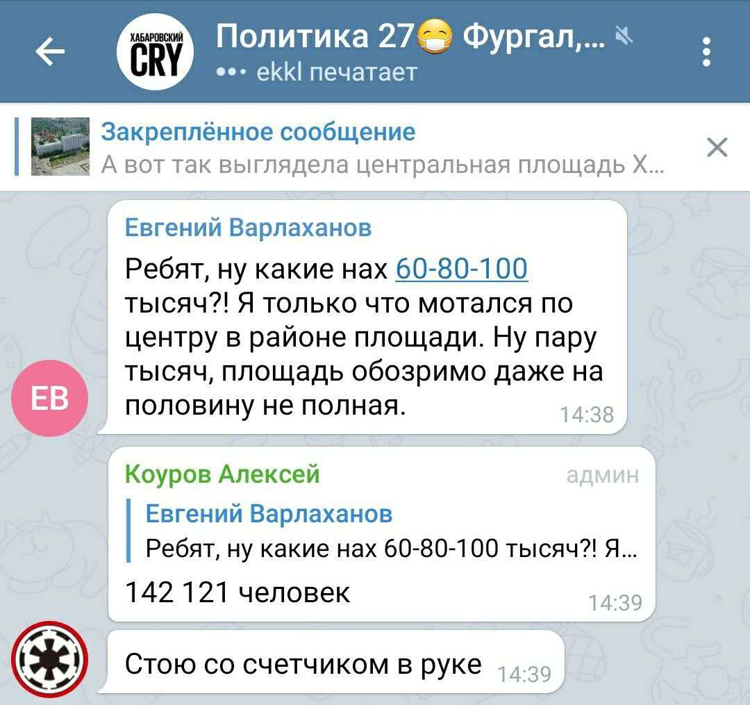 ������� � ���������� ������������ ������������ ����������?