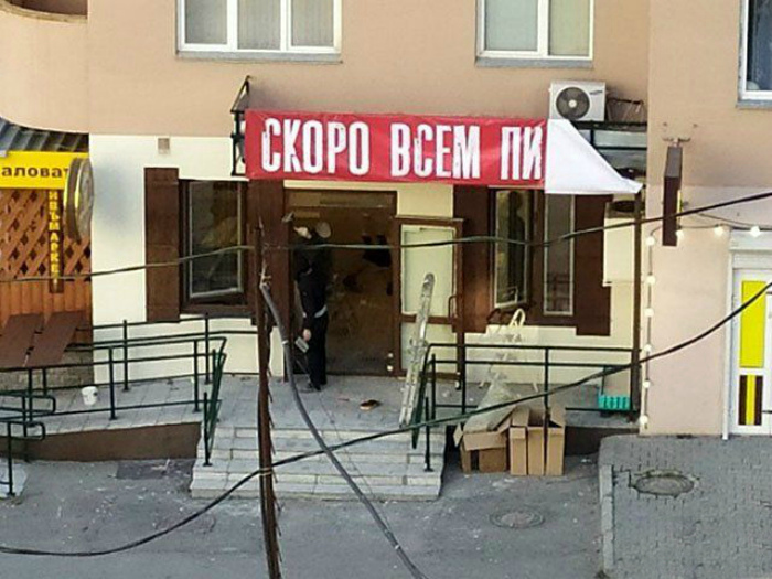 Похоже, они что-то знают! | Фото: Ololo.tv. Похоже, они что-то знают! | Фото: Ololo.tv.