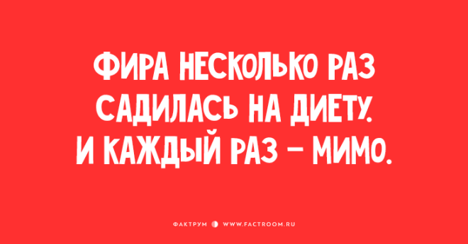 Одесские женщины неповторимы: 25 анекдотов, над которыми ви таки не сможете сдержаться Одесские женщины неповторимы: 25 анекдотов, над которыми ви таки не сможете сдержаться