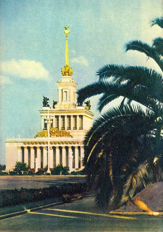 ВСХВ, ВДНХ, 1955 ВСХВ, ВДНХ, 1955