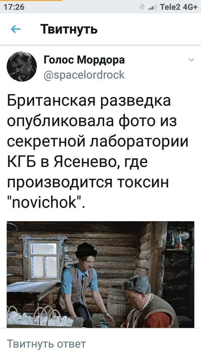 Пятничная подборка интернет-приколов для разгрузки мозга Пятничная подборка интернет-приколов для разгрузки мозга