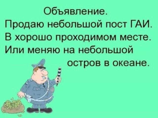 — Мама, а какой ты была, когда встретила папу?.. — Мама, а какой ты была, когда встретила папу?..