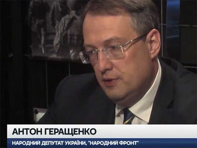 Депутат Верховной Рады назвал Россию зависимой от Украины
