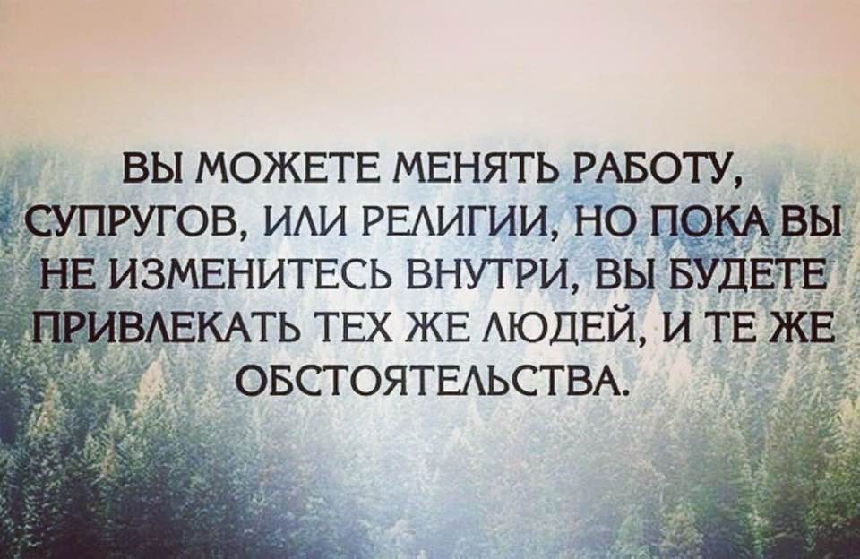 «Война токов» и её жертвы