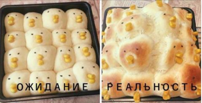 Снимок экрана 2017-02-08 в 17.48.41