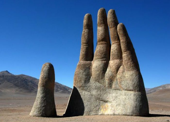 Удивительная и загадочная чилийская пустыня Атакама