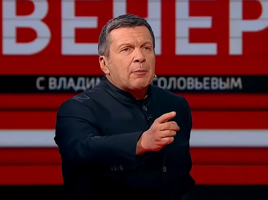Соловьев неожиданно вступился за Смирнова, назвавшего гражданских жен «бесплатными проститутками» Соловьев неожиданно вступился за Смирнова, назвавшего гражданских жен «бесплатными проститутками»
