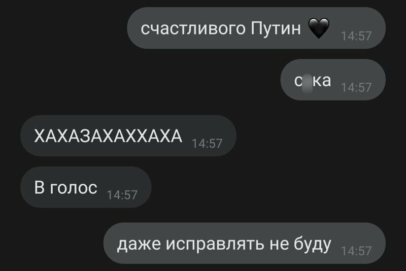 Теперь так желают счастливого пути Уморительные подставы с автозаменой
(16 фото)