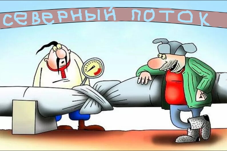 Украина - Россия: Вспомним с чего все начиналось Украина - Россия: Вспомним с чего все начиналось