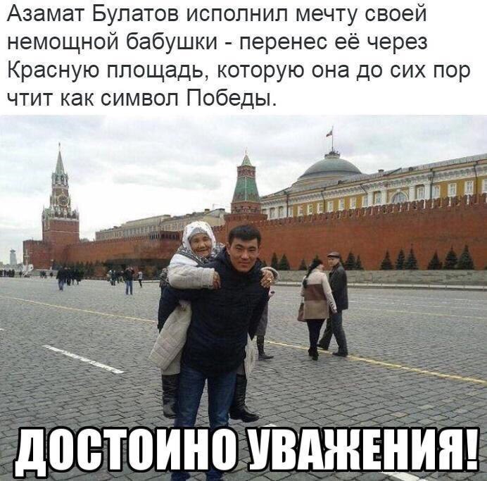 Прикольные и забавные картинки с надписями (10 фото) Прикольные и забавные картинки с надписями (10 фото)