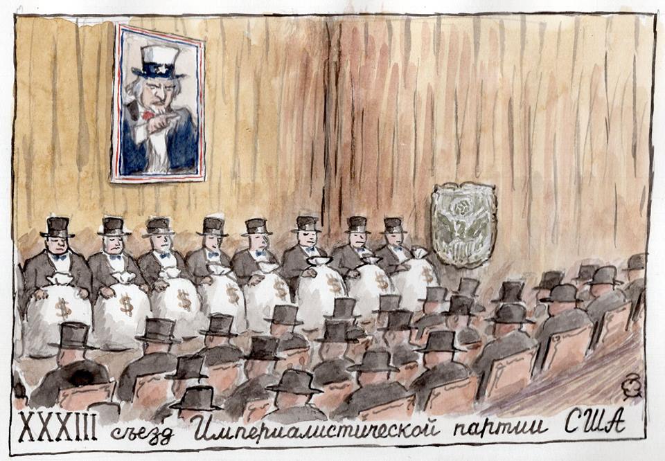 Просьба обратить внимание Просьба обратить внимание