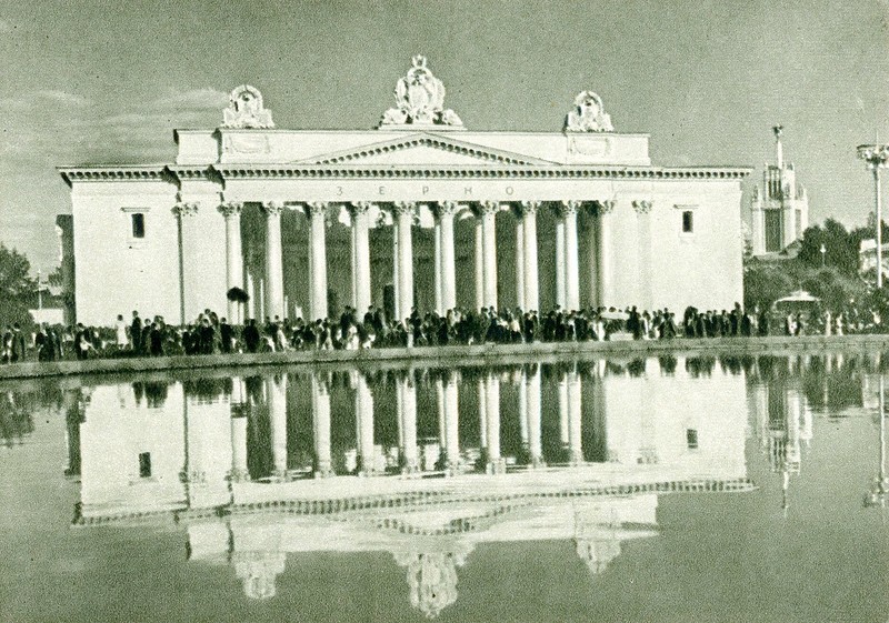 ВСХВ, ВДНХ, 1955 ВСХВ, ВДНХ, 1955
