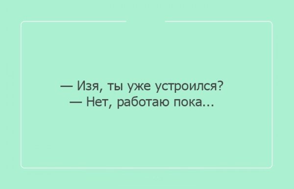   :)