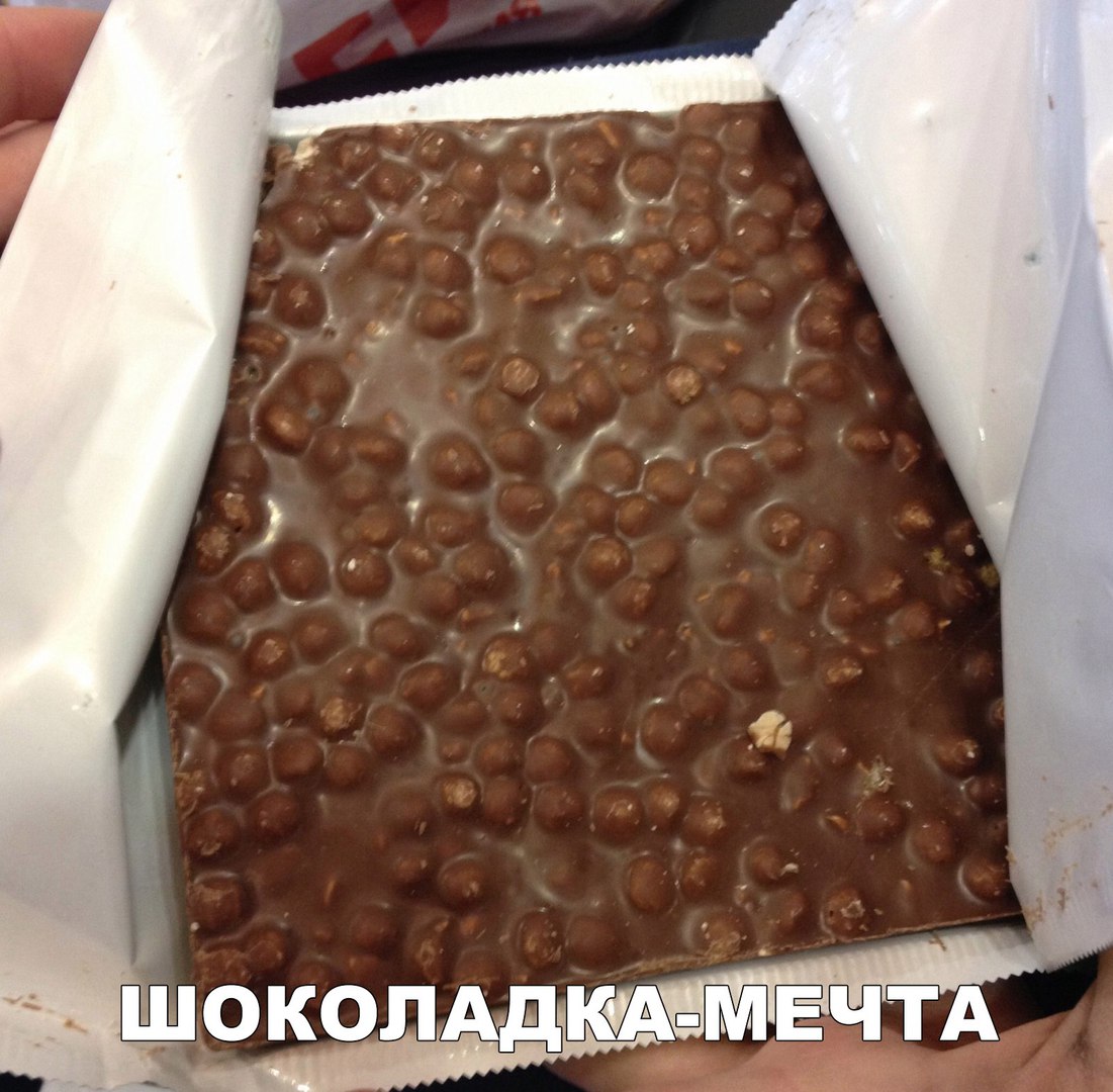 Подборка веселых картинок и демотиваторов для настроения (13 фото) Подборка веселых картинок и демотиваторов для настроения (13 фото)