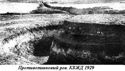 Боевые буряты Боевые буряты