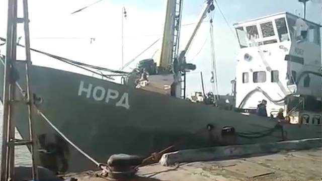 Украинские пограничники сняли с рейса в Минск моряков задержанного судна 