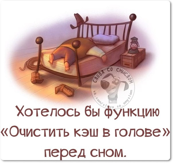 ���������� �������� � ��������� ��� �������� ����������