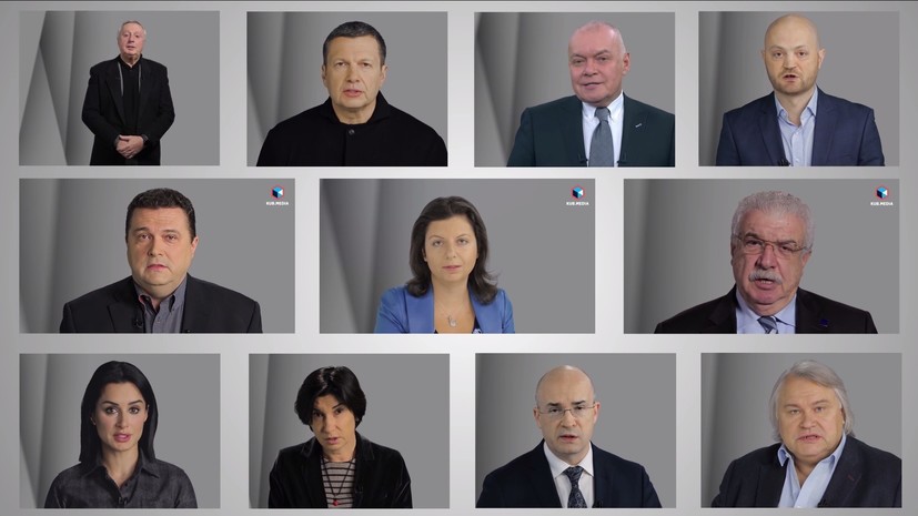 День памяти: известные российские журналисты поделились воспоминаниями о погибших коллегах