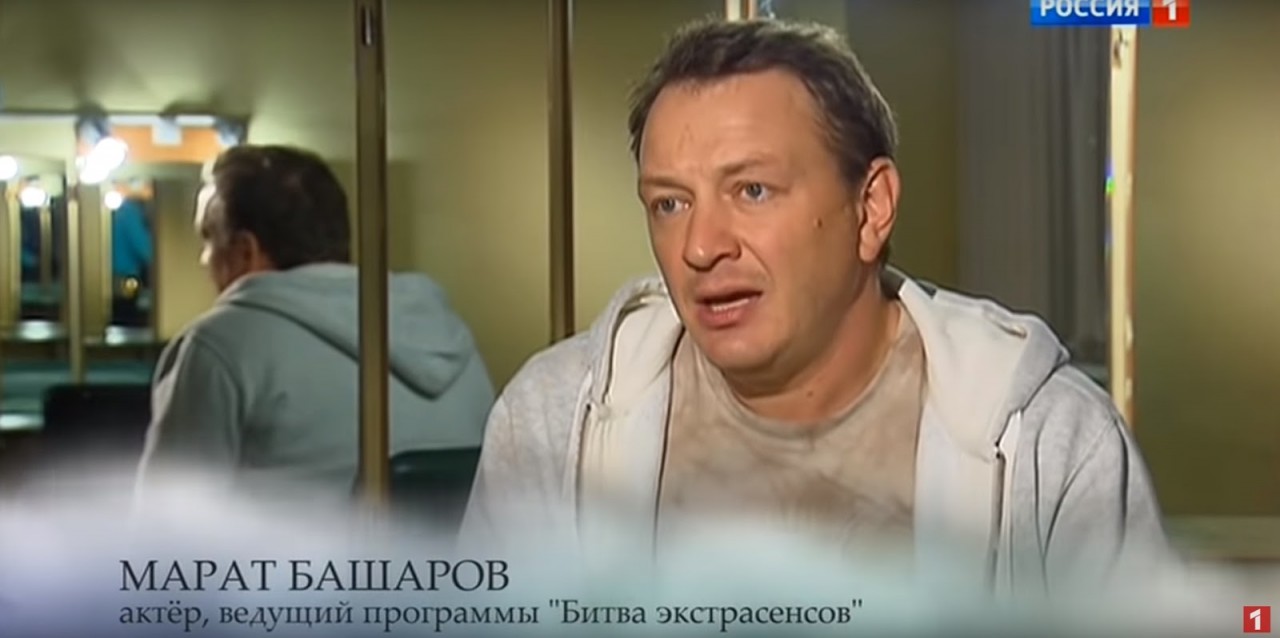 «Россия 1» разоблачила «Битву экстрасенсов» «Россия 1» разоблачила «Битву экстрасенсов»