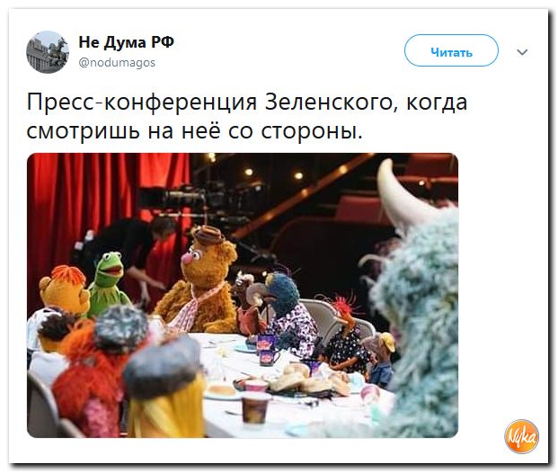 Обо всём понемногу с юмором и ехидными комментариями Обо всём понемногу с юмором и ехидными комментариями