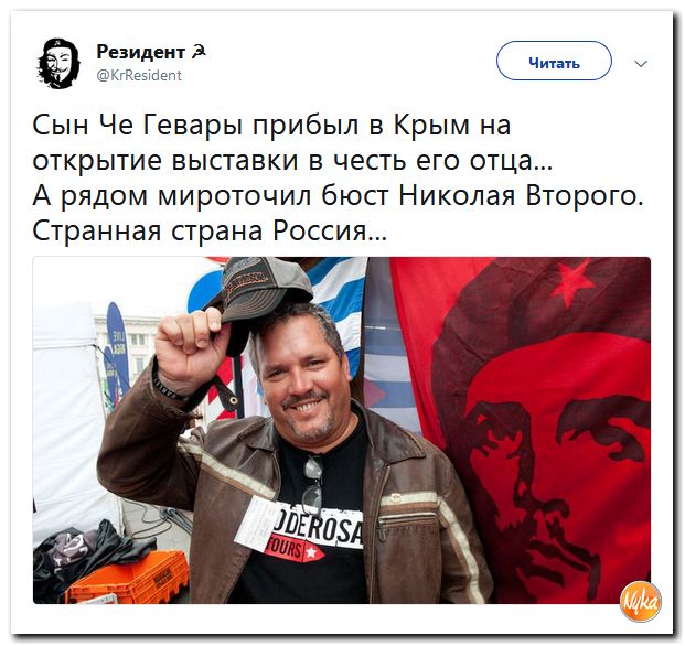 Убойная подборочка сатирических комментариев из сети о самом злободневном (политсатира) Убойная подборочка сатирических комментариев из сети о самом злободневном (политсатира)