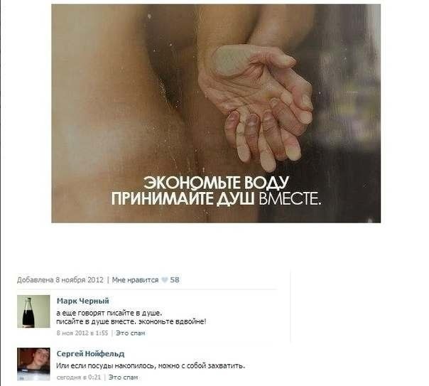 Чрезвычайно экономные люди, которые точно не пропадут в кризис Чрезвычайно экономные люди, которые точно не пропадут в кризис