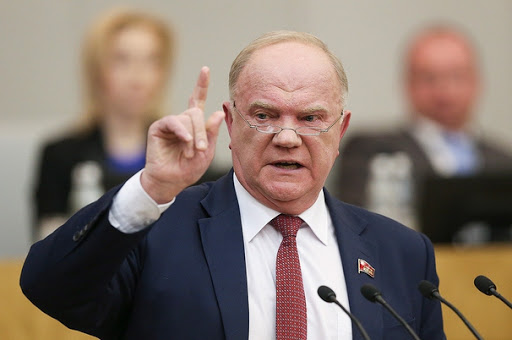 Зюганов о том, что предприниматели России могут начать акции неповиновения