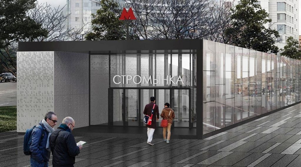 Так будет выглядеть вход на станцию «Стромынка» / Фото: stroi.mos.ru